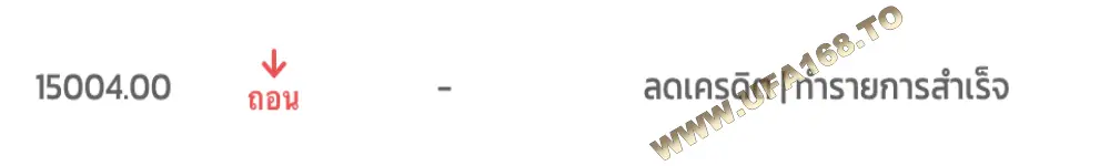 reviews-10