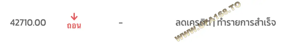 reviews-11