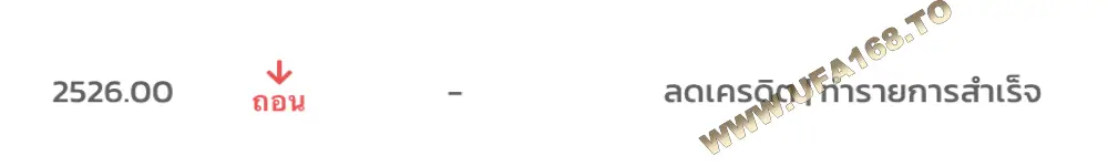 reviews-12