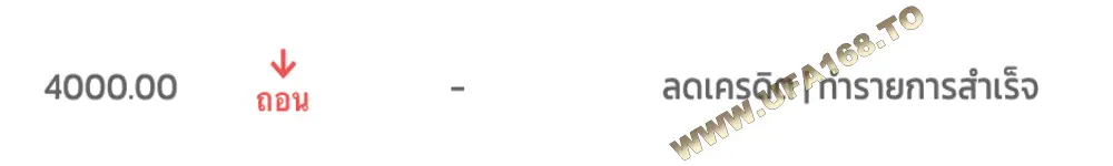 reviews-2