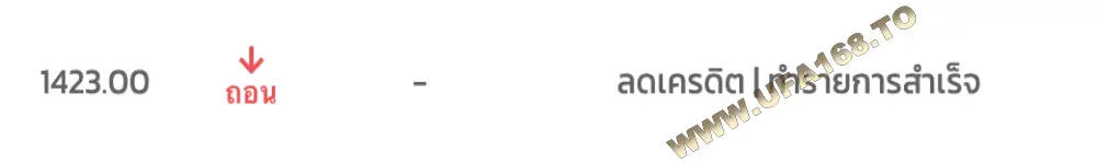 reviews-5