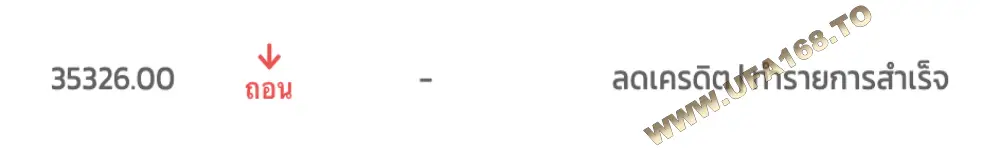 reviews-6