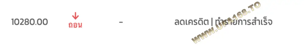 reviews-9